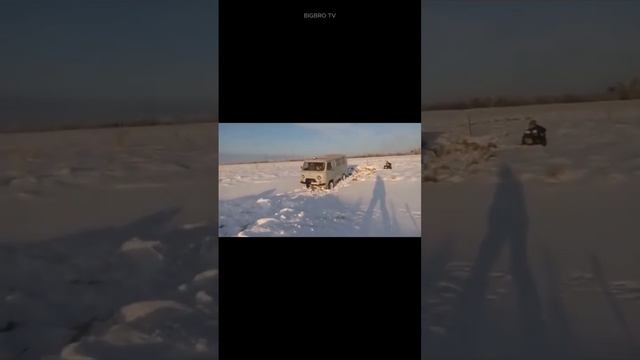 БУХАНКА #shorts #уаз #trending #funnyshorts #offroad #буханка #car #tiktok #top #зима #лед #bigbrotv