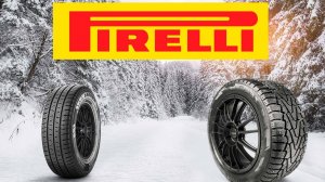 Обзор Зимних шин Pirelli