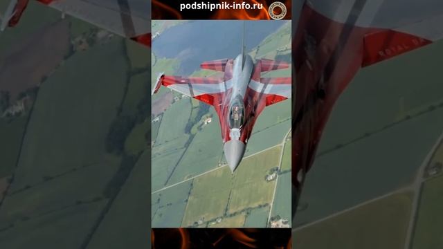 Нарядный F-16 Датских ВВС