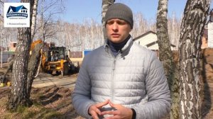 Плита с ребрами жесткости. Правильная прокладка коммуникаций в фундаменте для дома. ФундаментСтрой