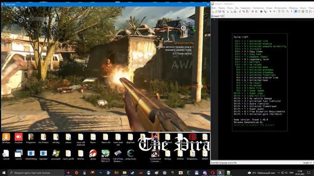 Dying Light trainer Update 1.46.0 смотреть онлайн