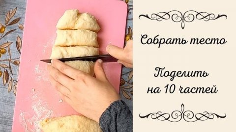 Рецепт пряников #рецепты #выпечка #духовка #пряники #кулинария #еда #кчаю #сладкаявыпечка