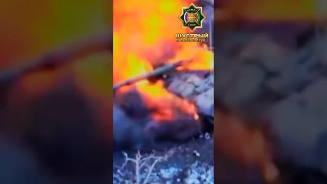 🔥☠⚡Боец Ахмата показал один из отправленных в ангар с подрывом БК украинских танков