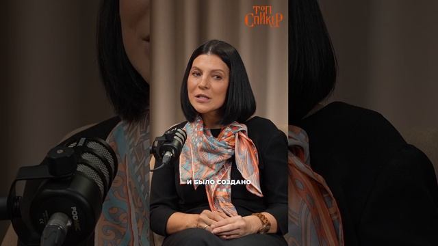 Как Екатерина выращивала для государства новых людей