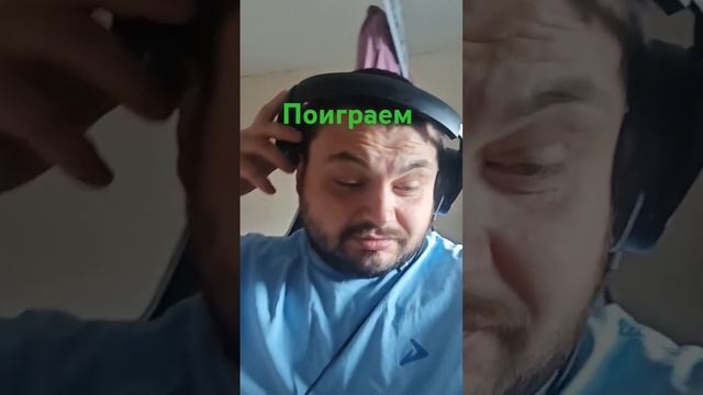 один выходной. отдыхаем как можем