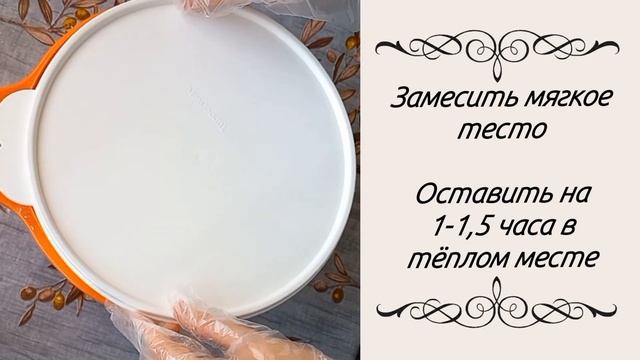 Рецепт пирожков с сыром #рецепт, #выпечка, #пирожки, #сыр