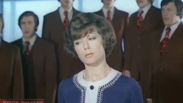 Эдита Пьеха - Малая земля (1976) смотреть онлайн