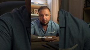 Как научиться говорить нет?