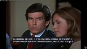 Ремингтон Стил (1982-87) - Что случилось с этим телешоу