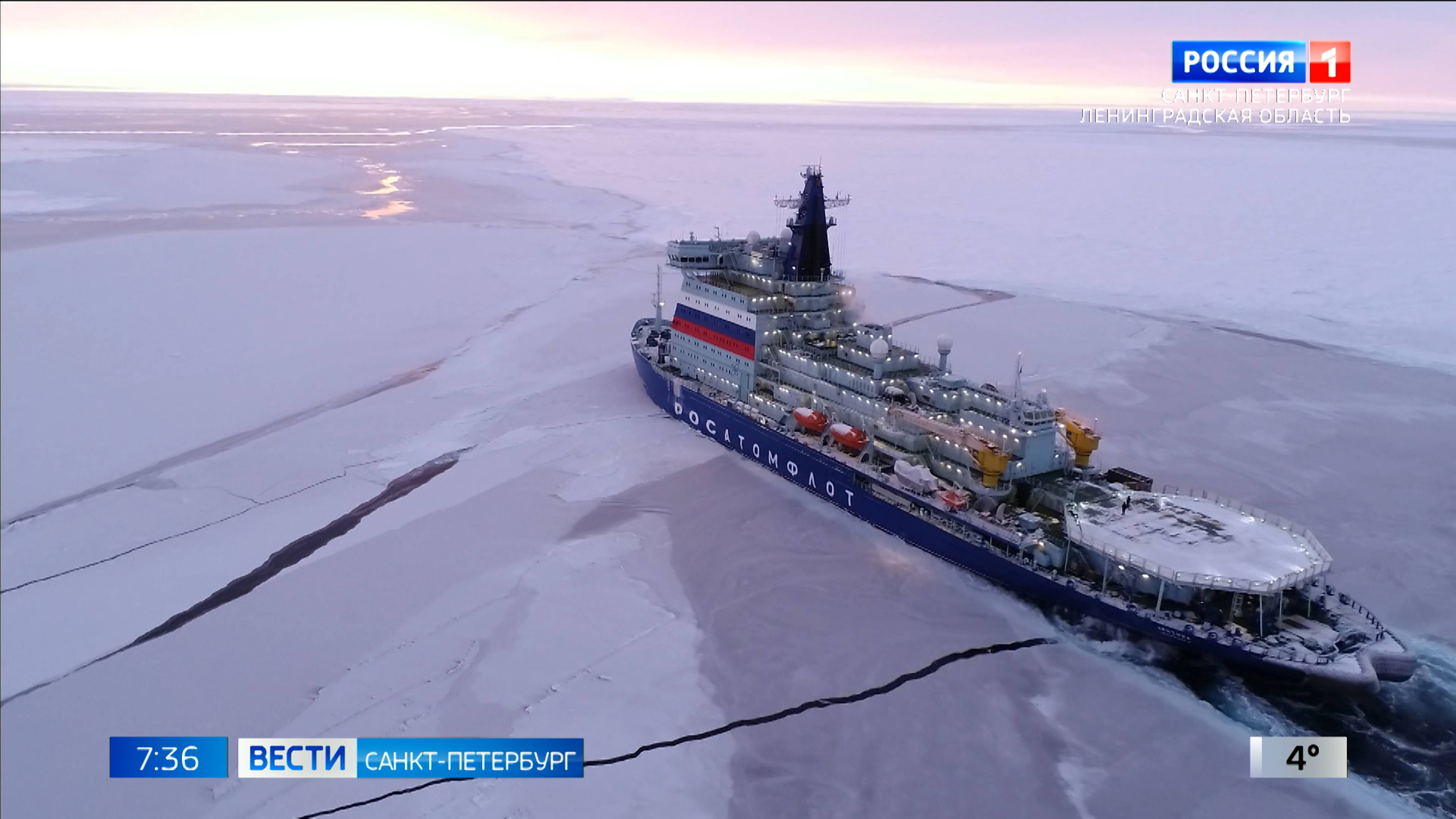 Вести Санкт-Петербург. Выпуск 07:35 от 06.11.2024