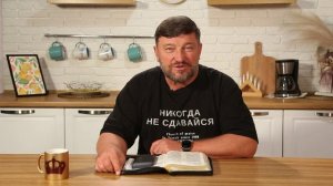 Совершай труд евангелиста. 21 ноября Епископ Олег Тихонов. Слово, меняющее жизнь.