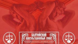 Юрий Новолодский. Стрим №118 "Мнимая действительность - разнообразие аспектов" часть2