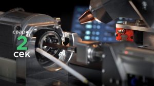 Система автоматизированной лазерной сварки элементов электроусилителя руля от компании POKKELS