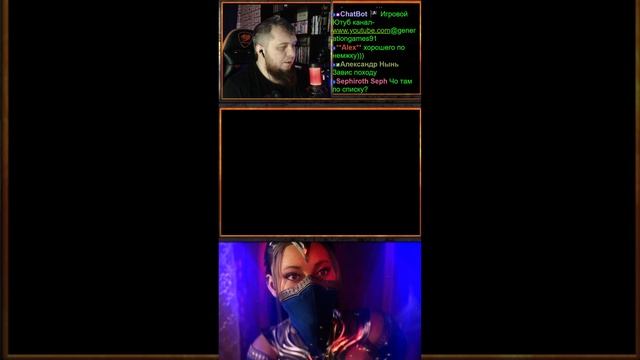 #shortsstream Проходим игры ⚽Sega⚽ Dendy Super Nintendo⚽PlayStation 1⚽ PSP⚽ Большой ретро вечер