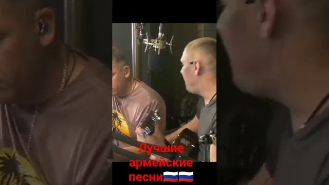 Чечня в огне или В военкомате случай был Ратмир_Александров ,Казлитин и Юданов.#хит2023