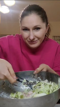 Очень вкусный и простой не ПП салат