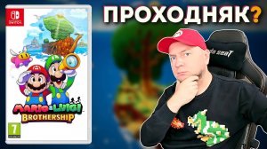 "БАЛДУРС ГЕЙТ" ОТ NINTENDO: первый взгляд на Mario&Lugi: Brothership