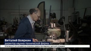 Помогающим СВО предпринимателям в Иркутске частично возмещают затраты