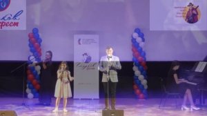 Песня и композиция "Спящая Принцесса" Победители "Гладков-Феста".