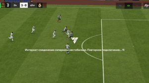 играю в ФК Мобайл игра без рейтинга (соперник ливнул🥲)