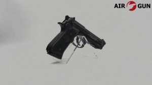 Пневматический пистолет Umarex Beretta M92 FS A1 черный 4,5 мм