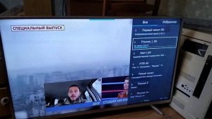 телевизор "дексп" 43 дюйма смарт-тв.