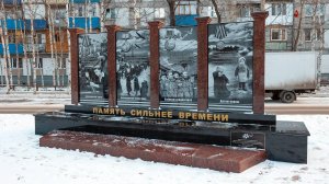 Обновлённый парк Победы в Нижневартовске откроют к 9 мая