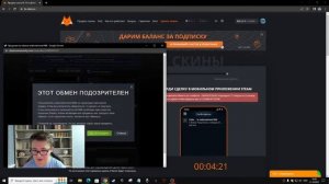 КАК ПРОДАТЬ СКИНЫ CS:GO С ВЫВОДОМ НА КАРТУ | ПРОДАЛ ПЕРЧАТКИ НА САЙТЕ LIS-SKINS | ПРОВЕРКА ЛИС СКИНС