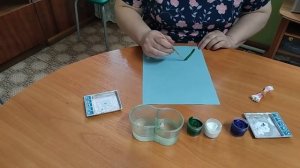 Дистанционное занятие Ветка сирени