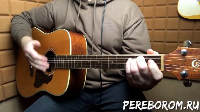 Бой Двойка на гитаре смотреть онлайн