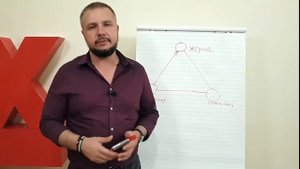 Как избежать конфликтов? Юрий Мащенко