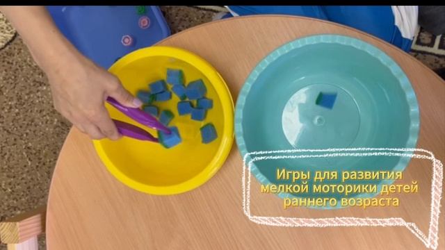 Мастер-класс "Дыхательные упражнения" от логопеда Заровняевой Л.М. смотреть онлайн