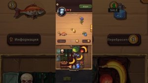 Backpack brawl. Сейдж качаемся до 10