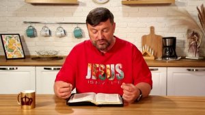 Фарисей слепой! 29 ноября Епископ Олег Тихонов. Слово, меняющее жизнь.