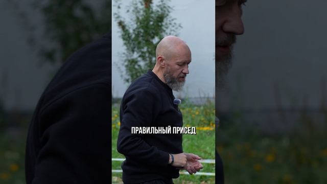 Как правильно приседать с МАКСИМАЛЬНОЙ пользой? #тренировка #лимфа #гимнастика