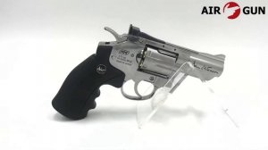 Пневматический револьвер ASG Dan Wesson 2.5 серебристый Silver 4,5 мм