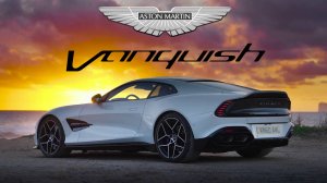 Aston Martin Vanquish - Красавец на свободе