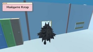 Мисс циркуль ищет учеников