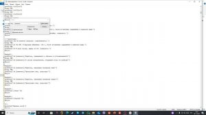 2024-11-06 18-04-50 для ахк