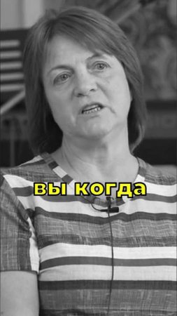 🔴 Александра Кольбе: 
«Когда я ушла от БОГА».
Александра КОЛЬБЕ. (Фрагмент).