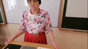 Учимся писать по Брайлю