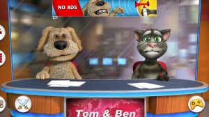 том и бен новости