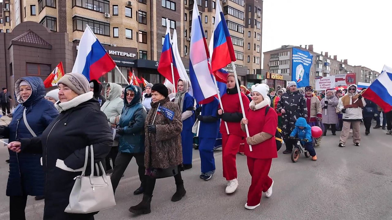 В Копейске отметили День народного единства