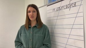 Крынцова Дина Евгеньевна