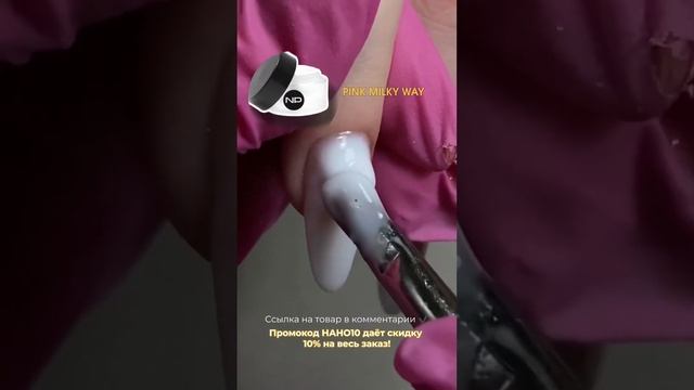 Акварель в маникюре да или нет???#маникюр #акварель #дизайн