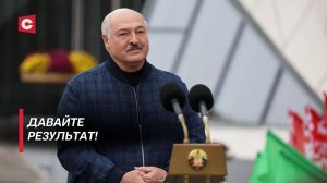 Лукашенко: Народ ждёт от вас солидных результатов! | Президент о спортсменах Беларуси