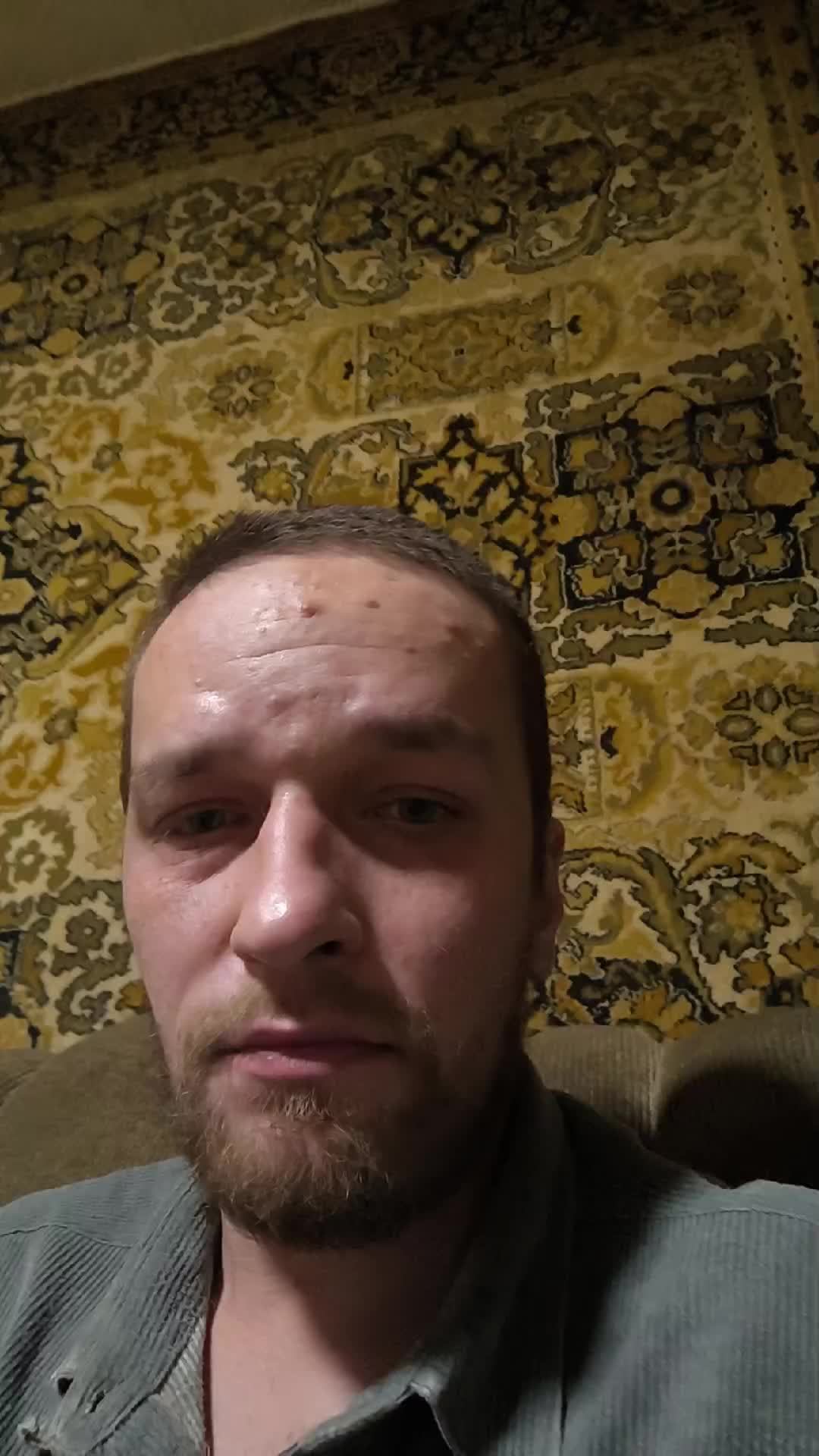 эфир