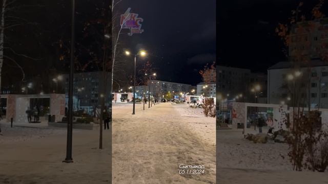 Прогулка по г. #Сыктывкар в коротком клипе под настроение. Часть 1 #shorts #сезонконтентаRUTUBE