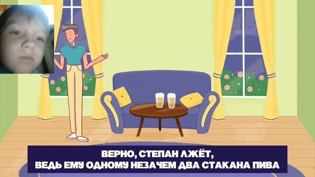 разгадываю загадки 2 часть