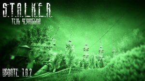 S.T.A.L.K.E.R.: Shadow Of Chernobyl Update | БИТВА ЗА РАДАР